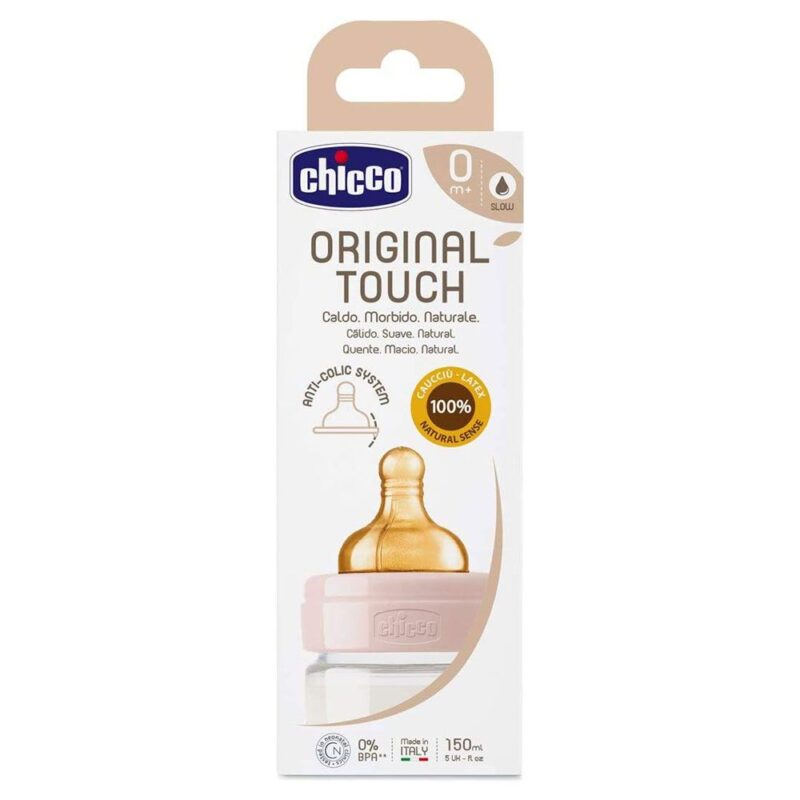 Пляшка пластикова *ORIGINAL TOUCH*  150мл. соска латексна  від 0 місяців  повільний потік (хлопчик)