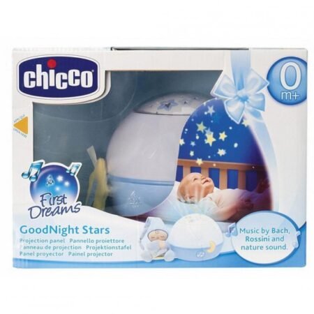 Іграшка-проектор *Зірки* для хлопчиків