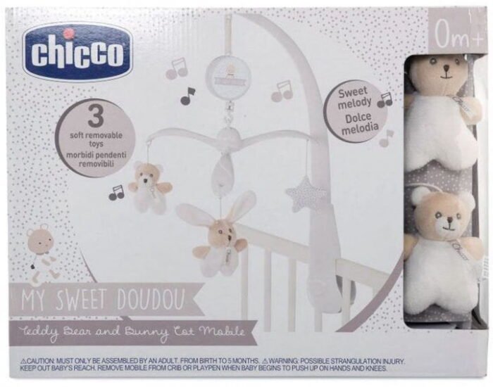 Іграшка-мобіль на ліжко *Ведмежа і зайченя* серії *My Sweet Dou Dou* - Зображення 1