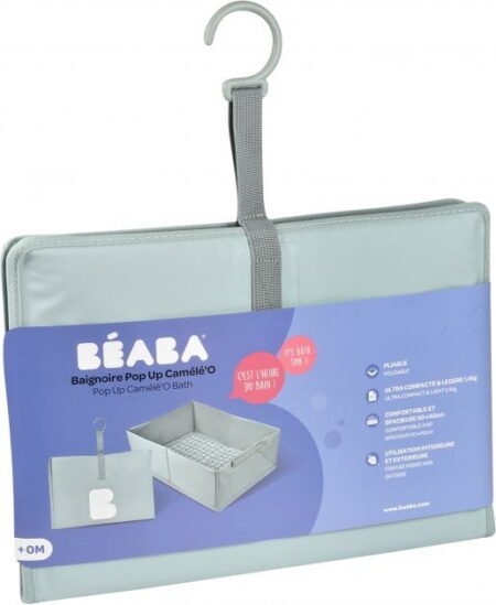 Ванночка складна Beaba - зелена