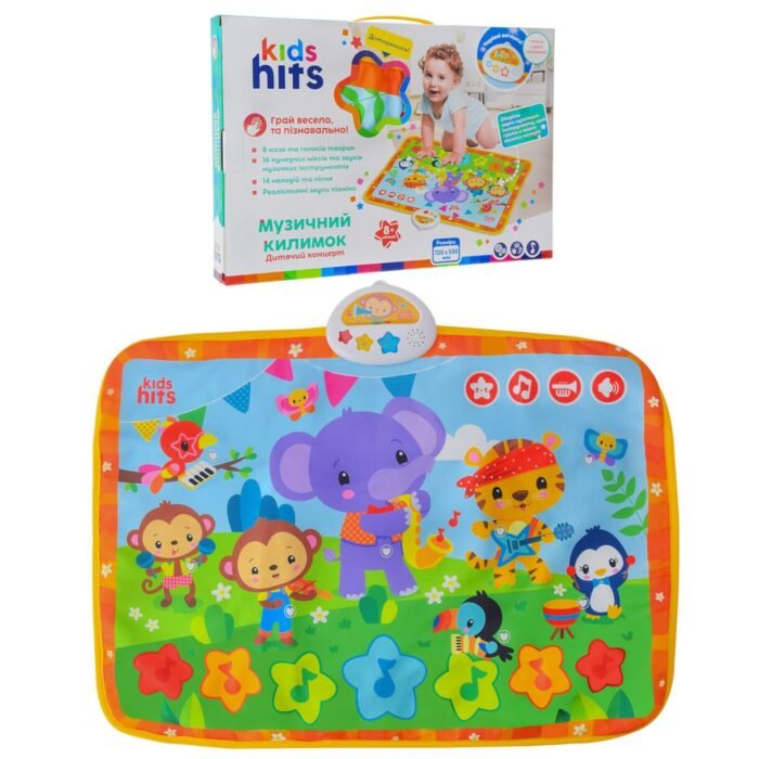 4122985362_w640_h640_kilimok-muz-kids Килимок муз. Kids Hit  арт. KH04-001 (24шт) Дитячий концерт, батар.  комплект, голоси тварин, муз.інструменти, мелодіі, пісня, р-р килимка 70*50, короб. 38*26*4см - Зображення 1