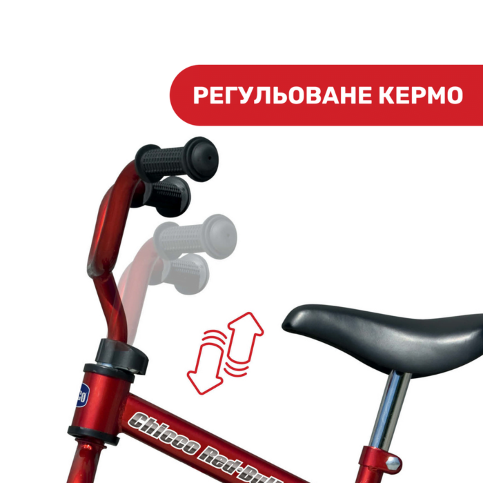 Іграшка для катання „Red Bullet Balance Bike” - Зображення 3