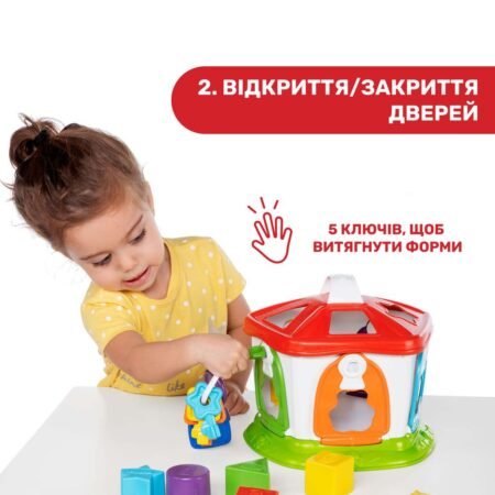 Іграшка-сортер *Зообудинок* - Зображення 3