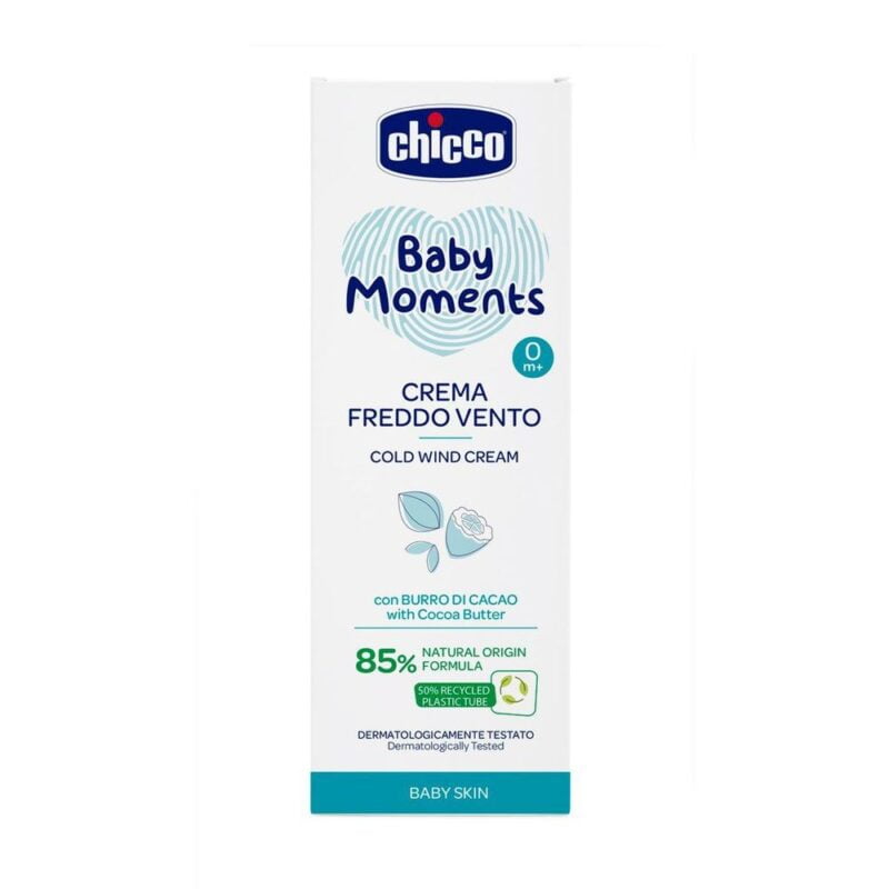 Крем захисний від негоди “Baby Moments”, 50 мл