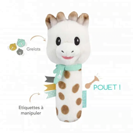 Мягкая погремушка с пищалкой Vulli Жирафа Софи - Зображення 2
