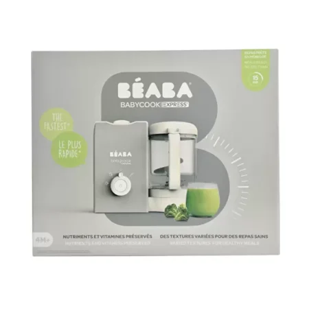 Пароварка - блендер Beaba Babycook Express - сірий