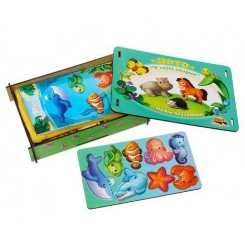 312768453 Сортер *Лото: у світі тварин* - Зображення 1