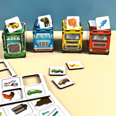 Комодик - Автопарк - Зображення 2