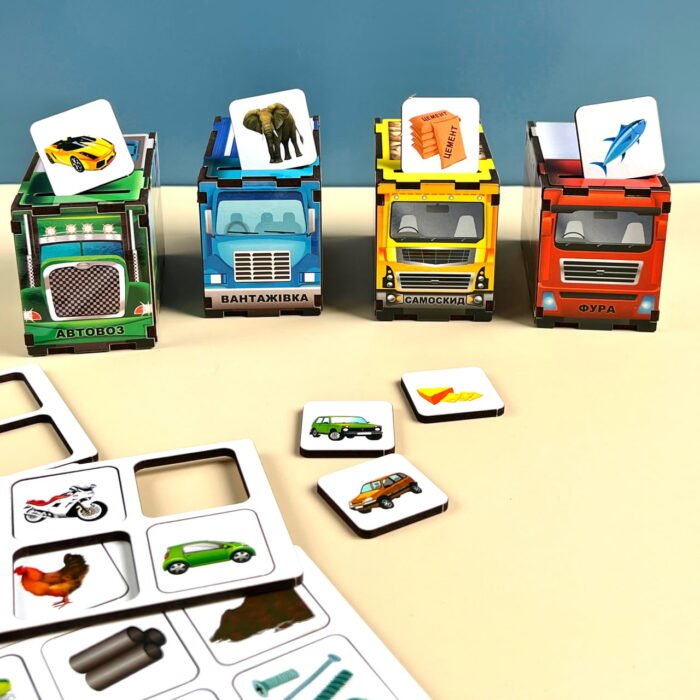 Комодик - Автопарк - Зображення 2