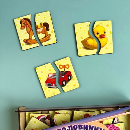 Пазл *Половинки. Іграшки* - Зображення 2