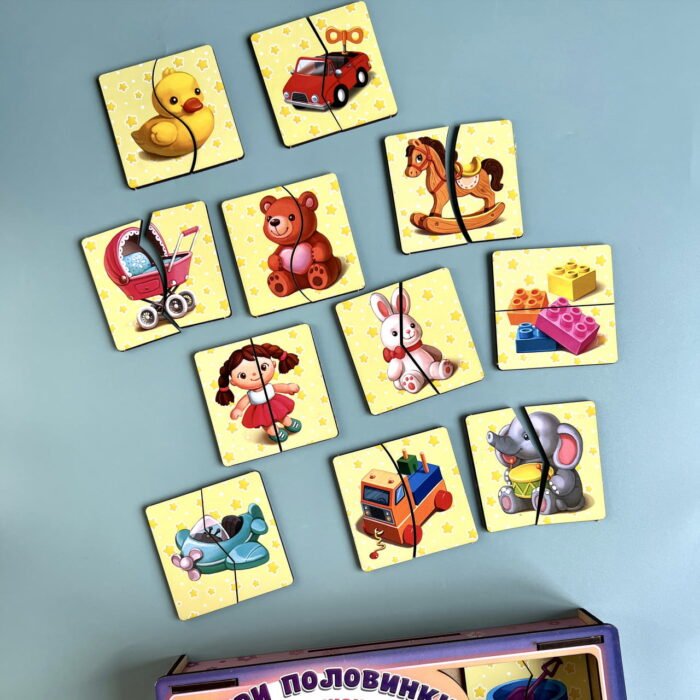Пазл *Половинки. Іграшки* - Зображення 1