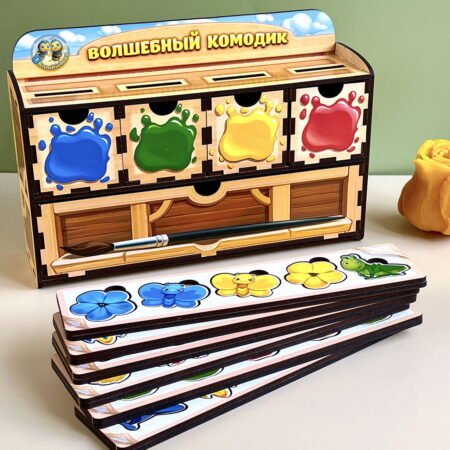 Сортер-комодик *Кольори*