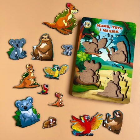 Вкладиші більше-менше: Сім'я - тварини Австралії