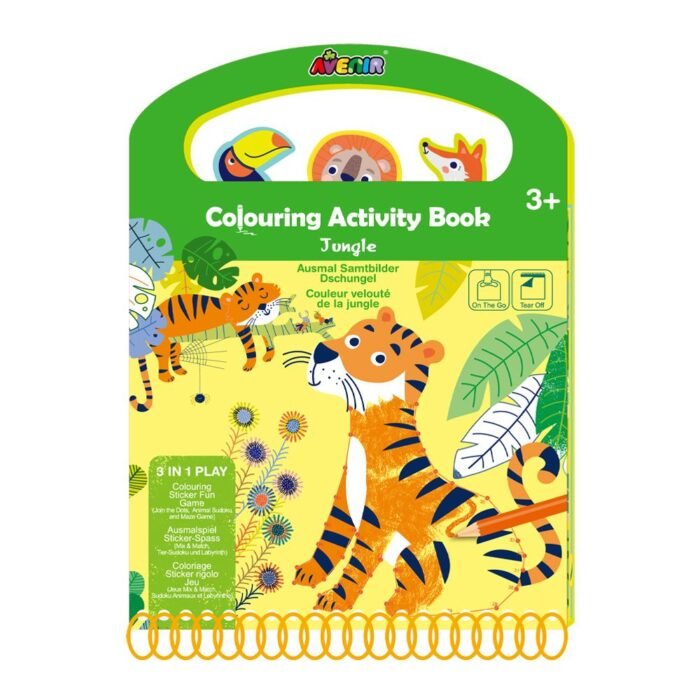 6004143 Набір для творчості в дорогу, розмальовка з мінііграми *Джунглі* - Зображення 1