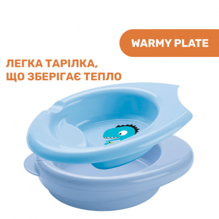 Подарунковий набір посуду *Meal Set*, від 6м+ (хлопчик) - Зображення 2