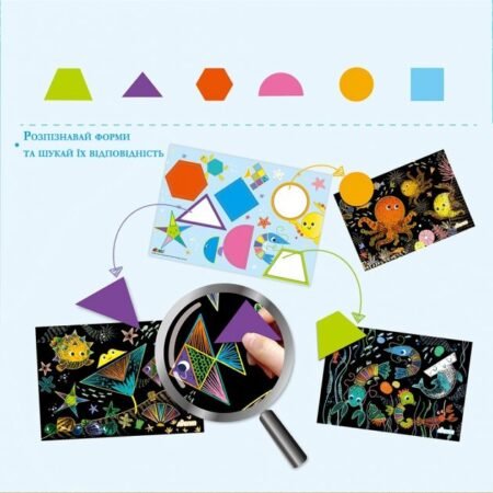 6004136 Набір для творчості, скретч-арт *Життя в океані*, 2 рівень - Зображення 3