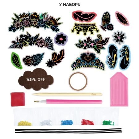 6004092 Набір для творчості, маска зі стразами *Принцеси*, 3 види - Зображення 2