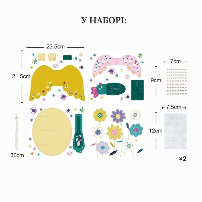 6004151 Набір для творчості, об'ємна прикраса *Пташка* - Зображення 2