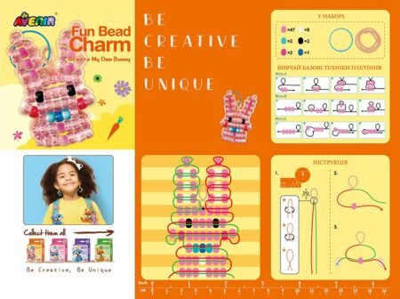 Набір для творчості, плетіння з бісеру *Кроленя*6004155 - Зображення 2