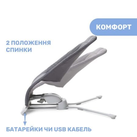 Крісло-гойдалка Rhythm'n'Sound, кол.77 - Зображення 2