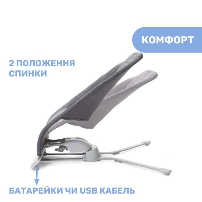 Крісло-гойдалка Rhythm'n'Sound, кол.77 - Зображення 2