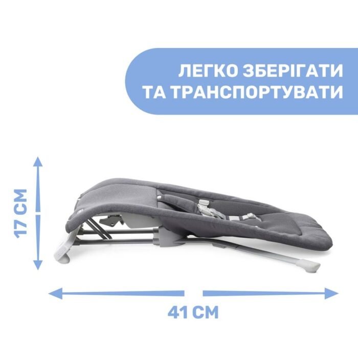 Крісло-гойдалка Rhythm'n'Sound, кол.77 - Зображення 3