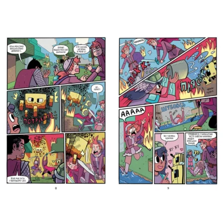 Книга *MINECRAFT Мисливці на монстрів 2* - Зображення 3