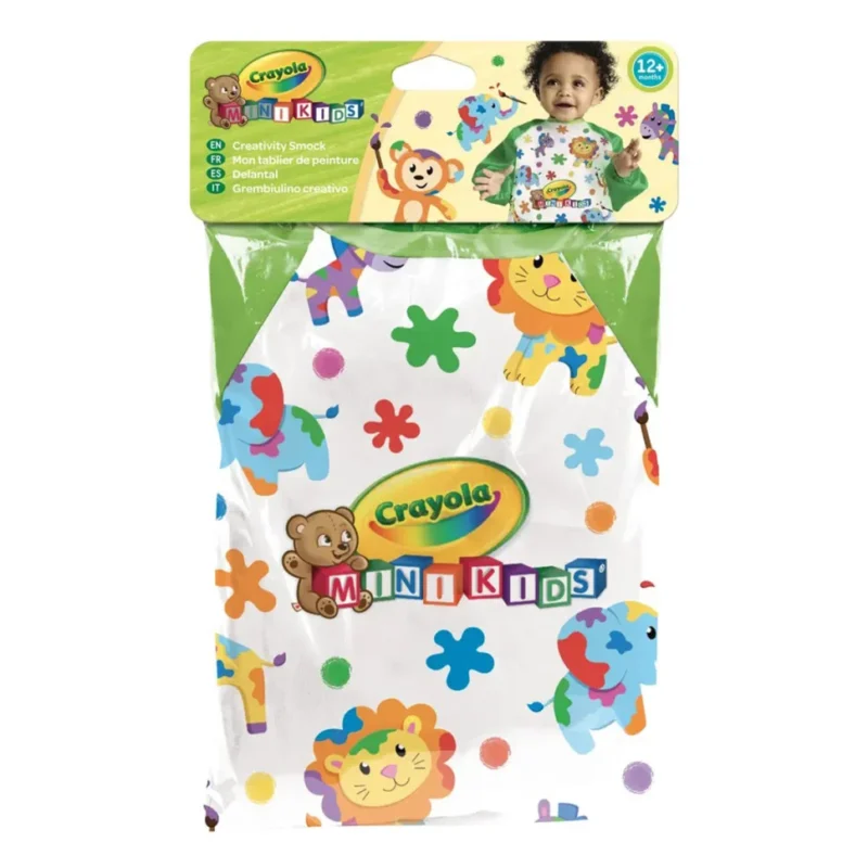 Mini Kids фартух