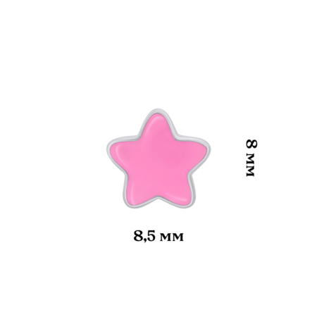 Сережки Зіроньки Рожевий - Зображення 6