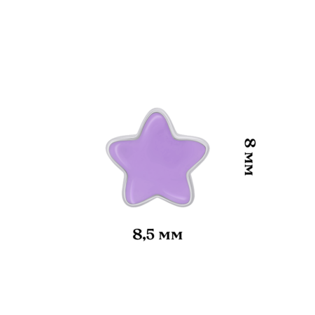 Сережки Зіроньки Фіолетовий - Зображення 6