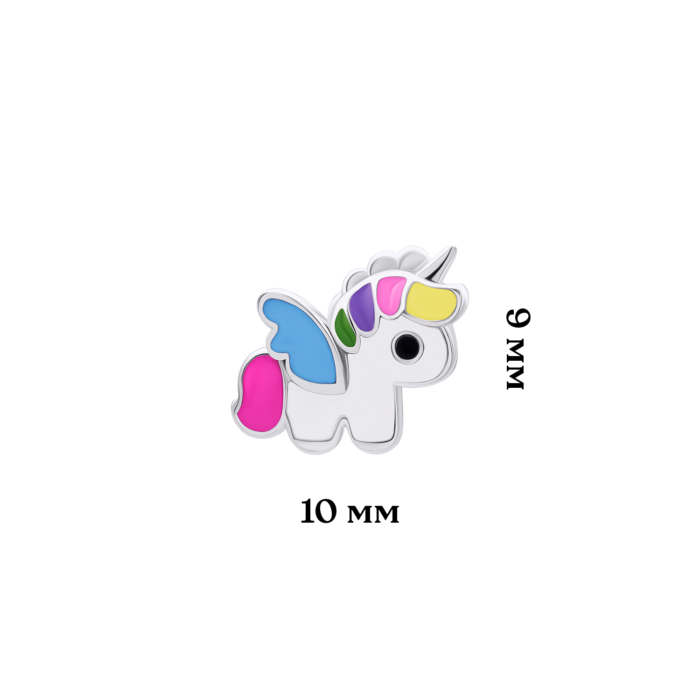 Сережки Єдиноріг кольоровий - Зображення 5