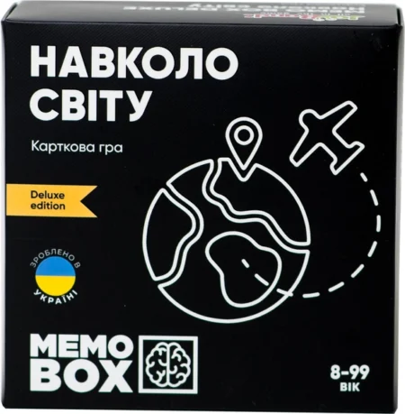 Настільна гра JoyBand MemoBox Delux *Навколо світу*, MBD102