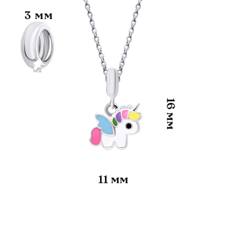 Кулон Єдиноріг кольоровий - Зображення 5