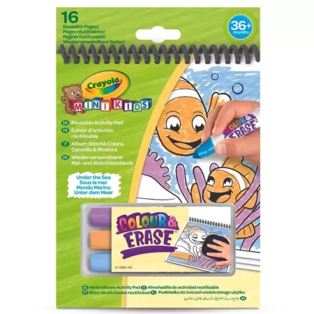 Mini Kids Розмальовка багаторазова *Море*