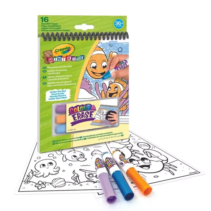 Mini Kids Розмальовка багаторазова *Море* - Зображення 2