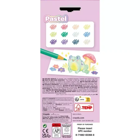 Набір пастельних  кольорових олівців, 12 шт - Зображення 3