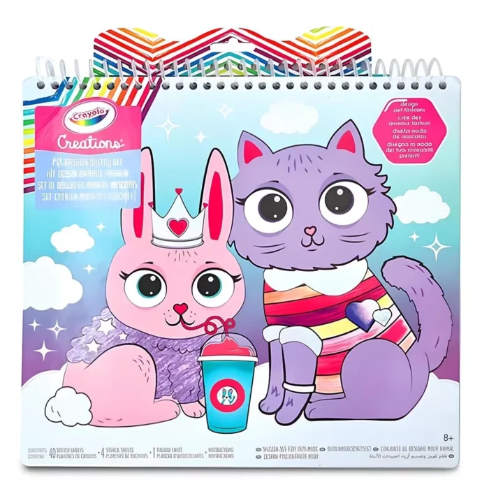 Розмальовка дитяча Crayola Creations  *Pet Fashion Studio* з наліпками та трафаретами, 40 сторінок - Зображення 1