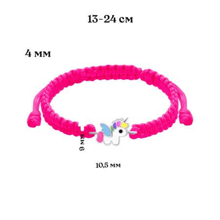 Браслет плетений Єдиноріг кольоровий - Зображення 5