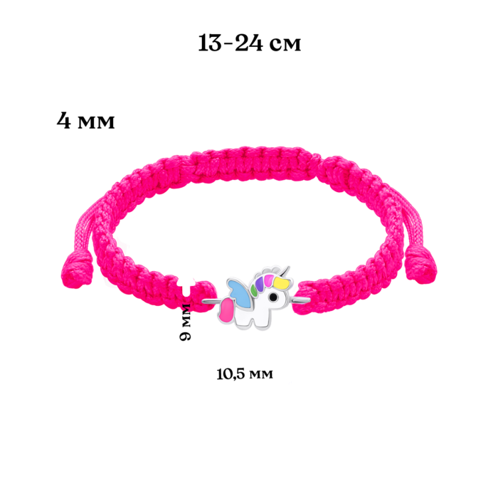 Браслет плетений Єдиноріг кольоровий - Зображення 5