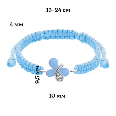 Браслет плетений Метелик блискучий блакитний - Зображення 3