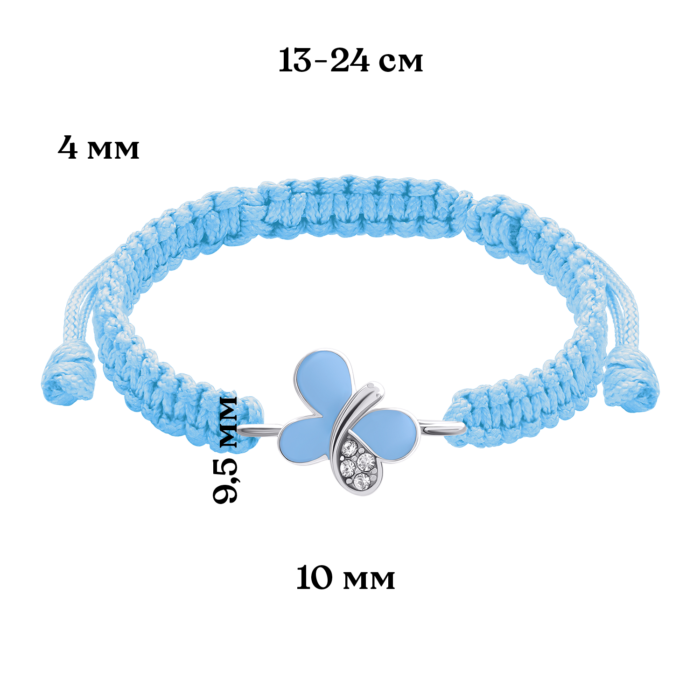 Браслет плетений Метелик блискучий блакитний - Зображення 3