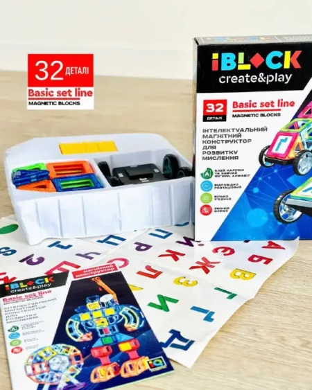 Конструктор магнітний IBLOCK PL-920-02(24шт)32дет, - Зображення 2