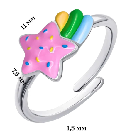 Каблучка Комета рожева з різнокольоровою емаллю - Зображення 2