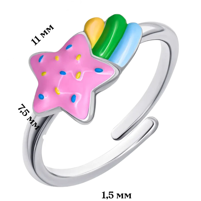 Каблучка Комета рожева з різнокольоровою емаллю - Зображення 2