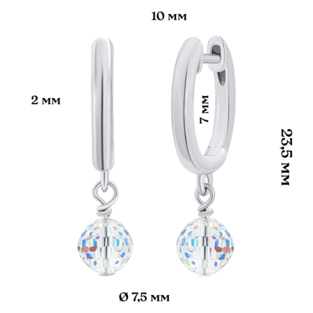 Сережки з підвісами Кришталик багатобарвний - Зображення 5