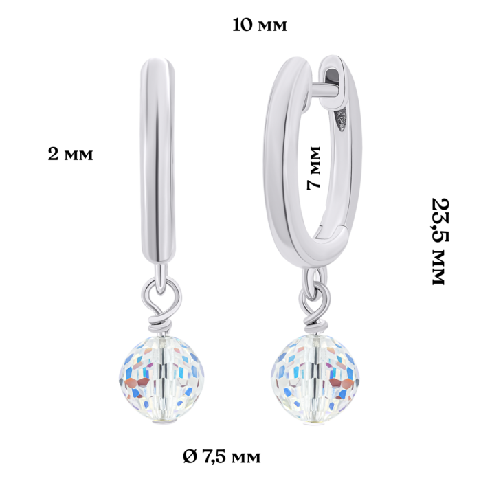 Сережки з підвісами Кришталик багатобарвний - Зображення 5