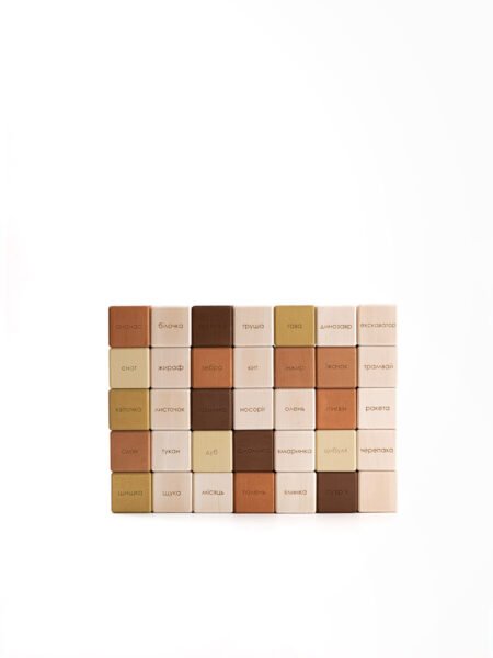 КУБИКИ УКРАЇНСЬКИЙ АЛФАВІТ / ОЛИВКОВИЙ - Зображення 10