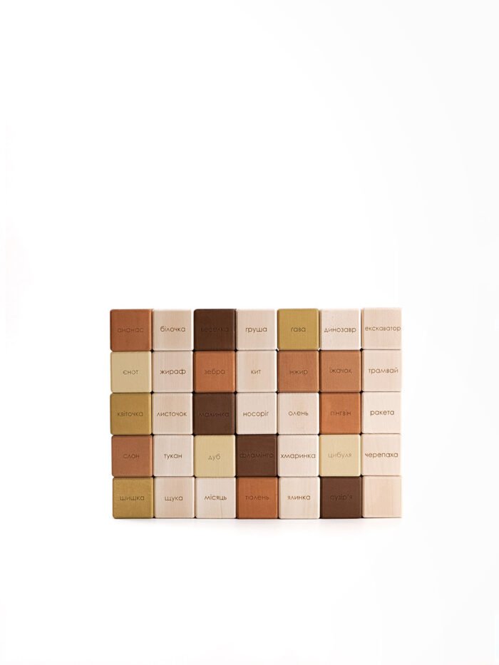 КУБИКИ УКРАЇНСЬКИЙ АЛФАВІТ / ОЛИВКОВИЙ - Зображення 10