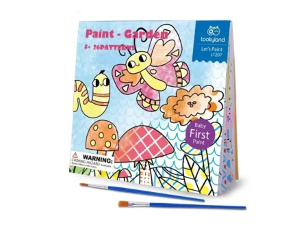 Розмальовки водні акварельні Сад