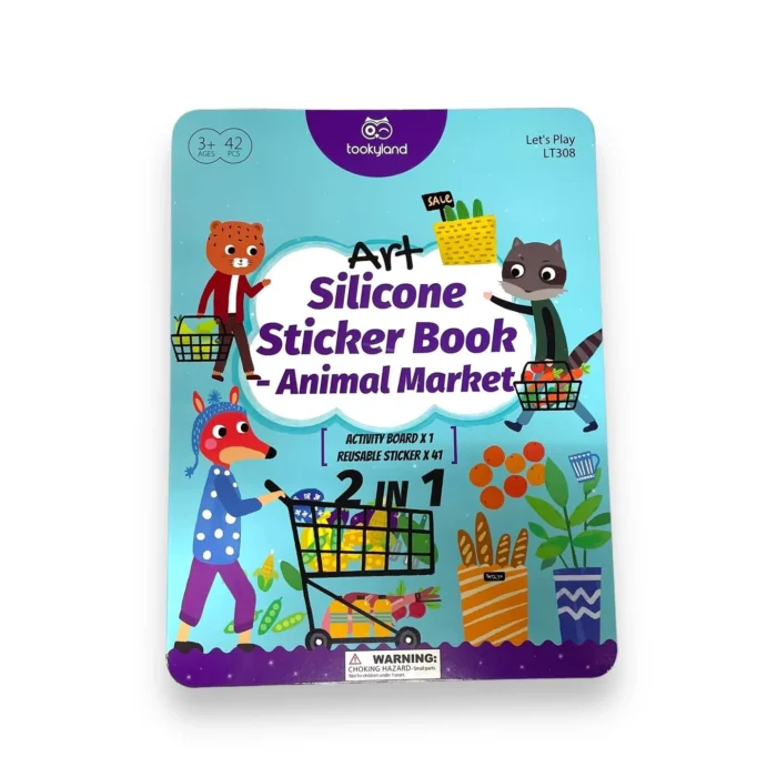 Стікербук - магазин для тварин - Зображення 1